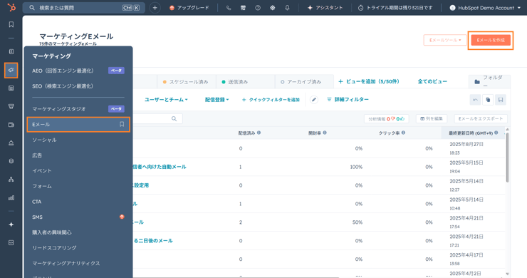 スクリーンショット 2026-06-22 171728