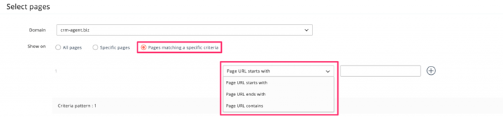 Zoho MarketingHub ポップアップ19