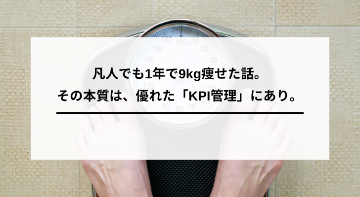 Picture of Sanshiro Nakano