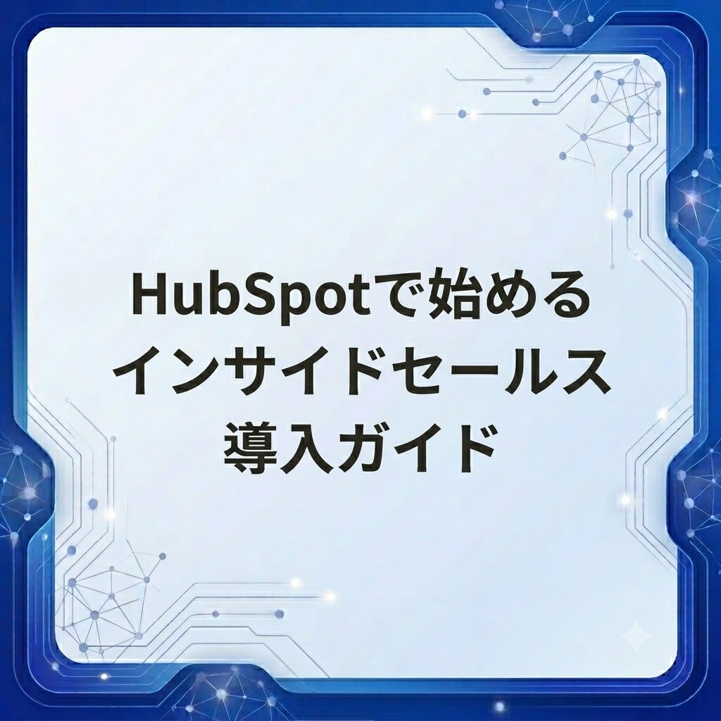 Picture of Sanshiro Nakano