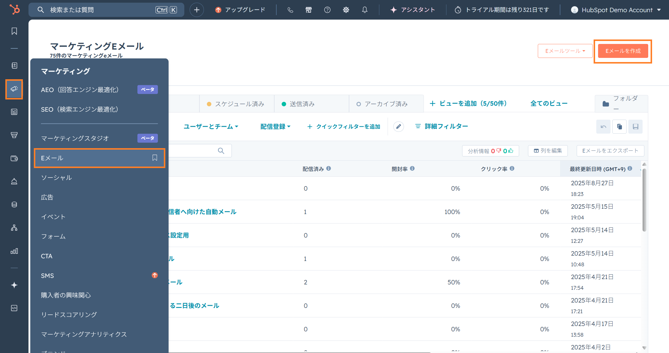 スクリーンショット 2026-06-22 171728