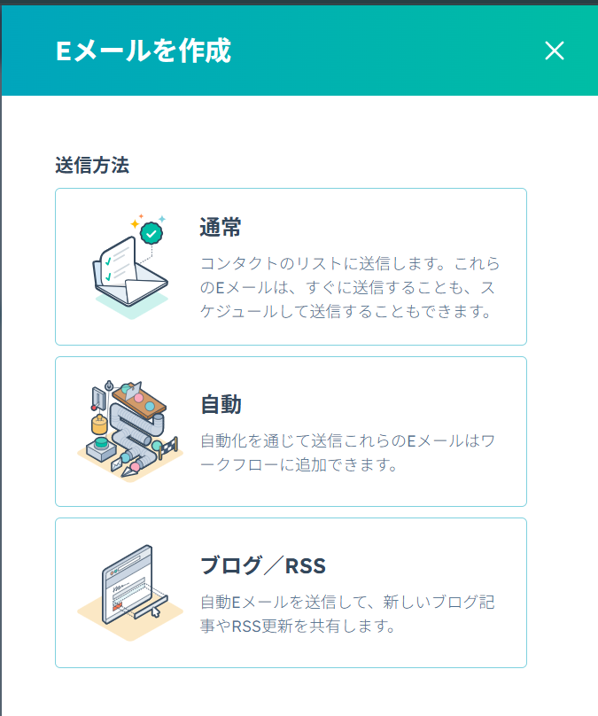 スクリーンショット 2026-06-22 171849