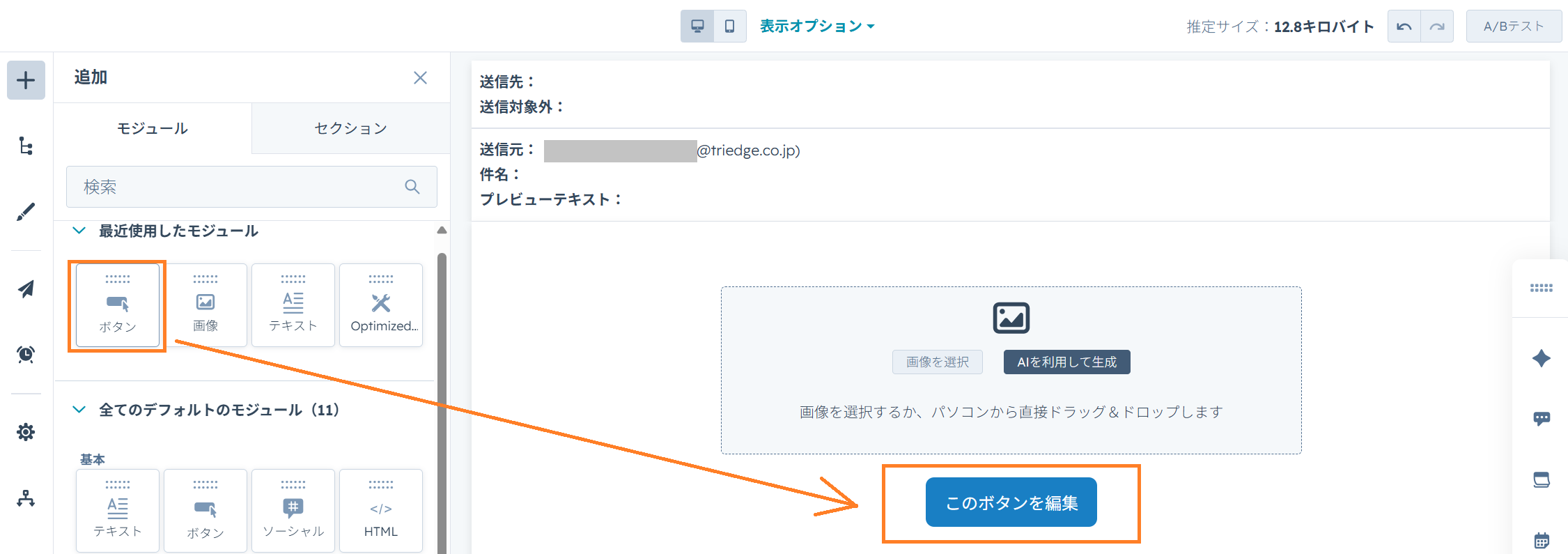 スクリーンショット 2026-06-22 173539
