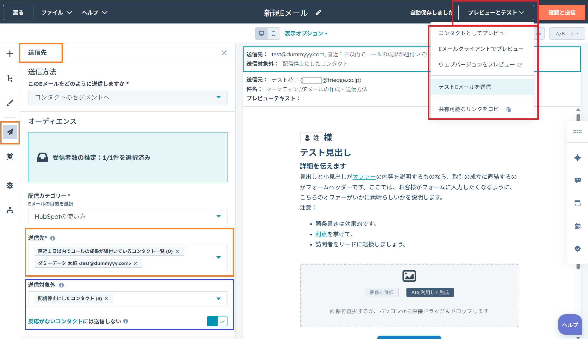スクリーンショット 2026-06-22 175611