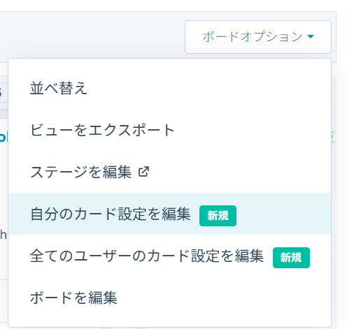 スクリーンショット 2026-07-14 135130