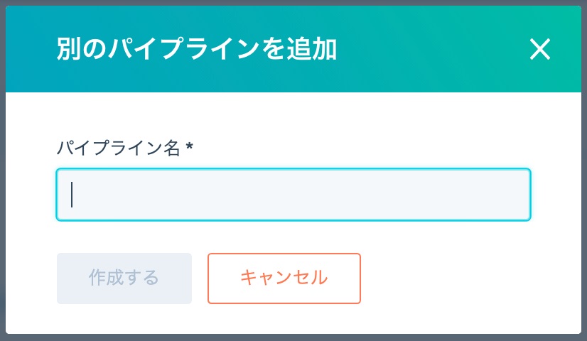 hubspot-05