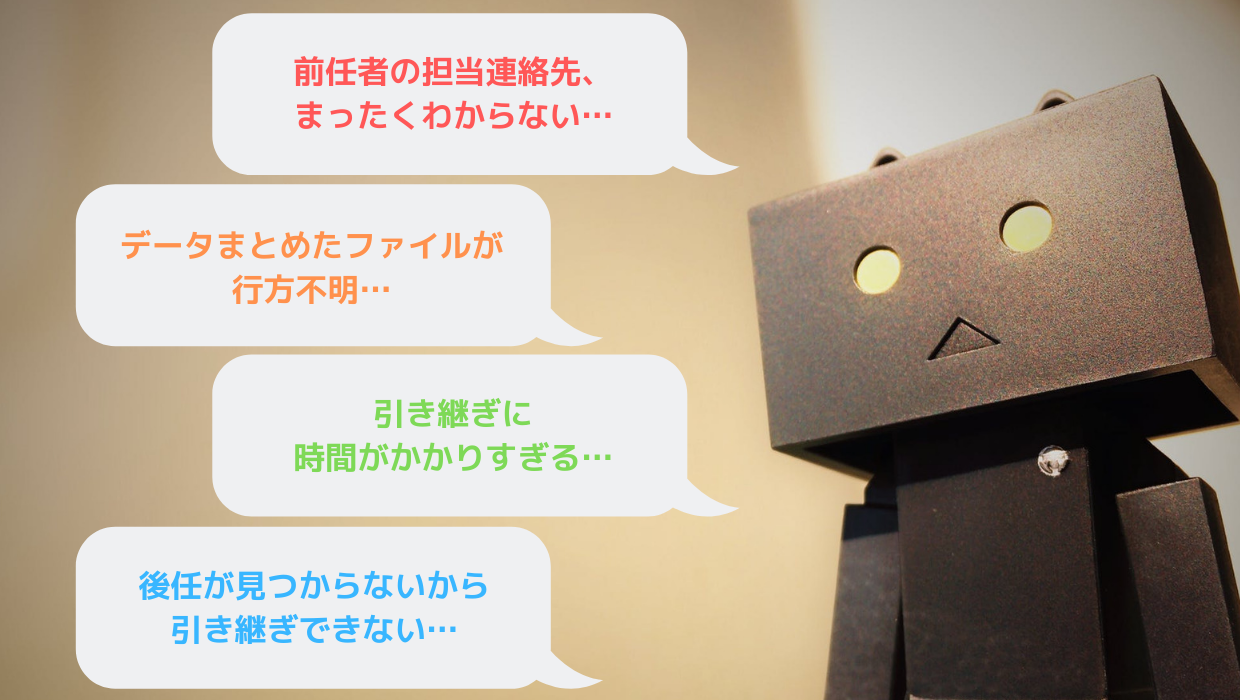 こんなお悩みありませんか?の画像1