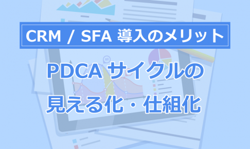 ワークフロー機能で業務フローの仕組み化もの画像5