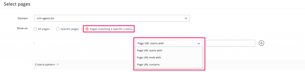Zoho MarketingHub ポップアップ19
